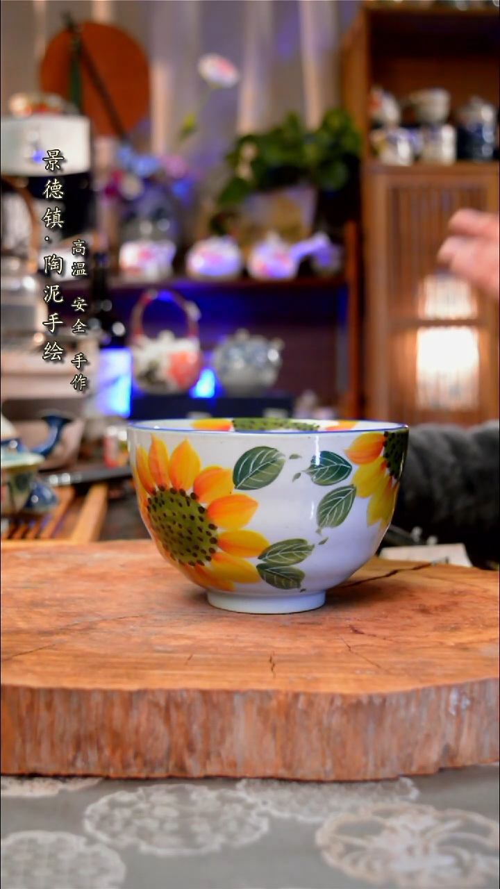 【闪购商品】杯子298手工手绘手工手绘