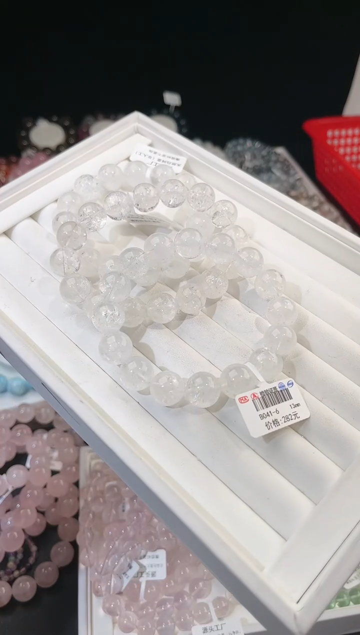 【闪购商品】水晶手链未镶嵌多样性发一白阿塞13mm