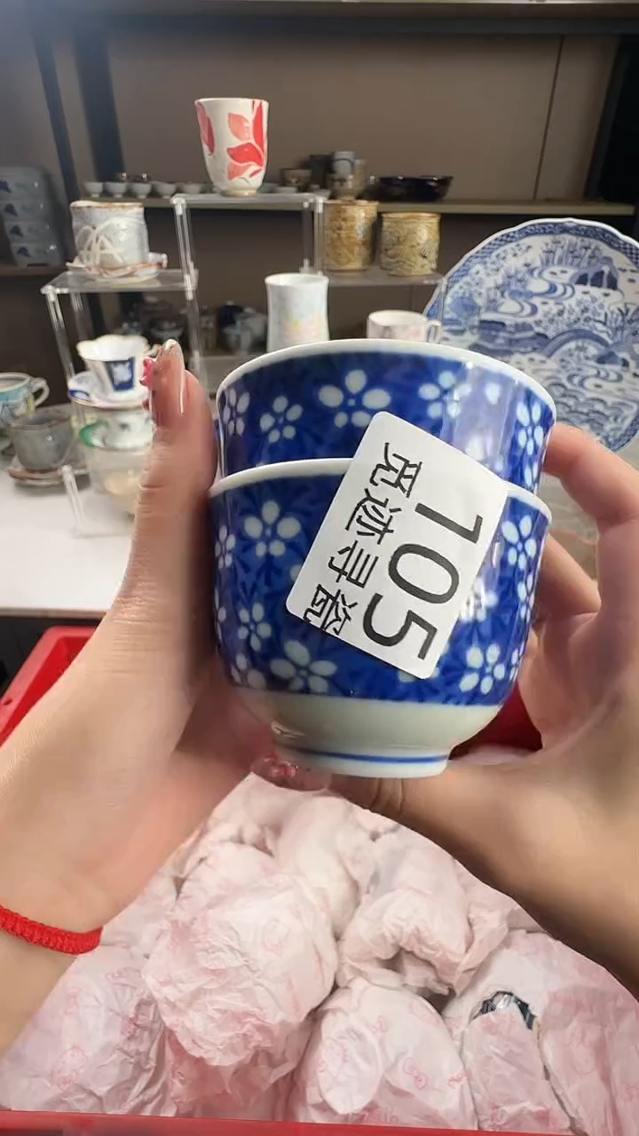 瓷片也****天感谢您的支持选购！