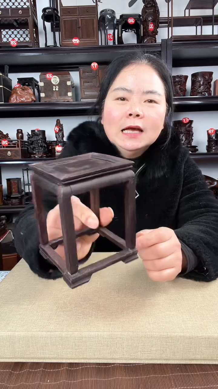 【闪购商品】木130瑕疵老李红木工艺品