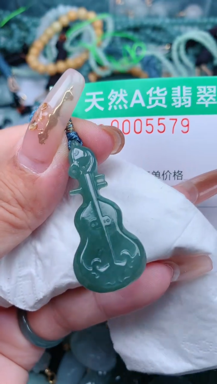 【闪购商品】翡翠颈饰未镶嵌.0005579