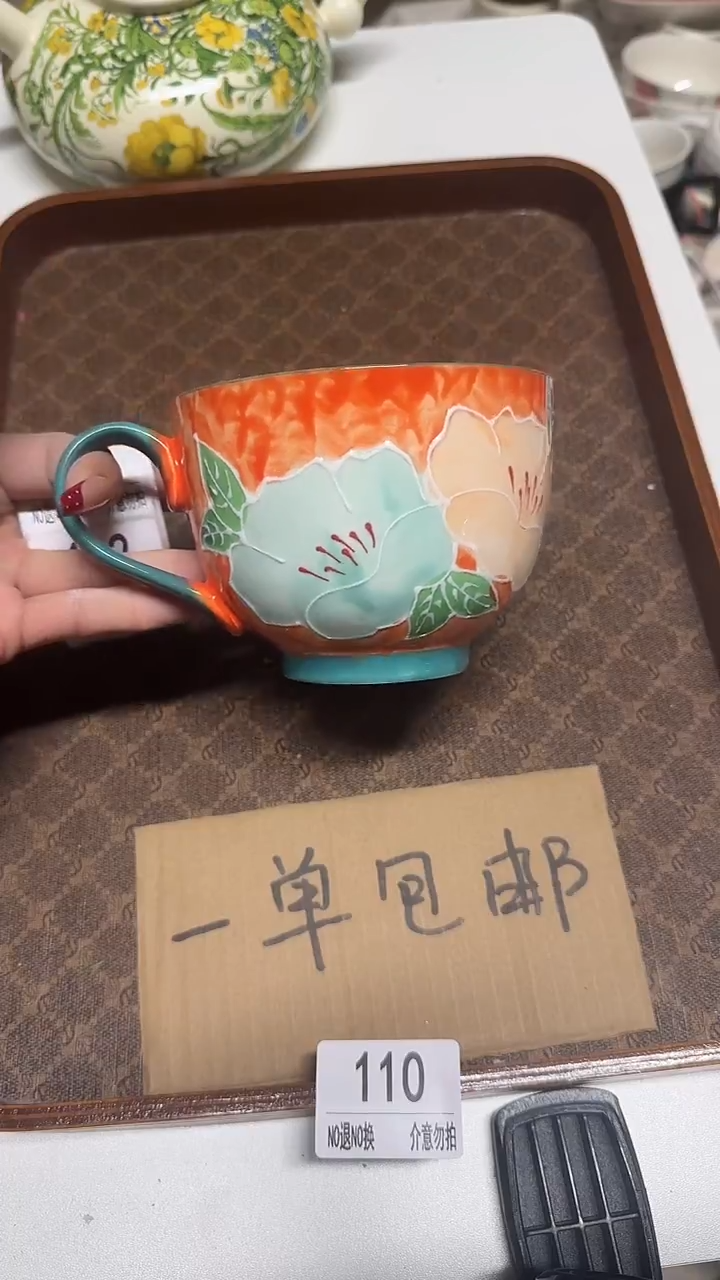 陶瓷手柄款微瑕四单包邮110