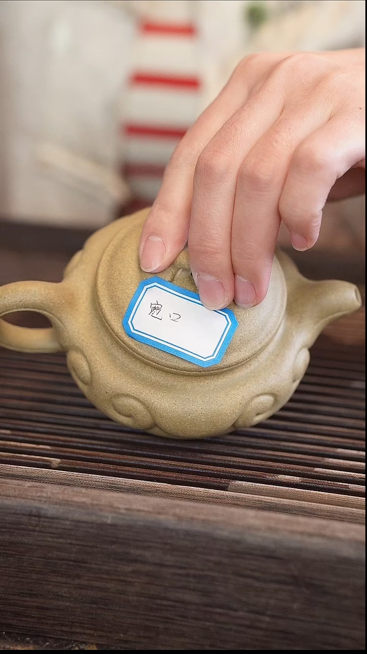 茶壶紫砂【宽口】170cc 如意仿古 本绿 半手工 