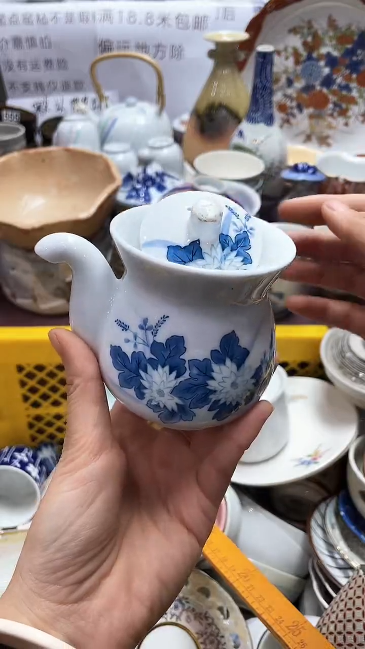 【闪购商品】1闪购闪购闪购闪购