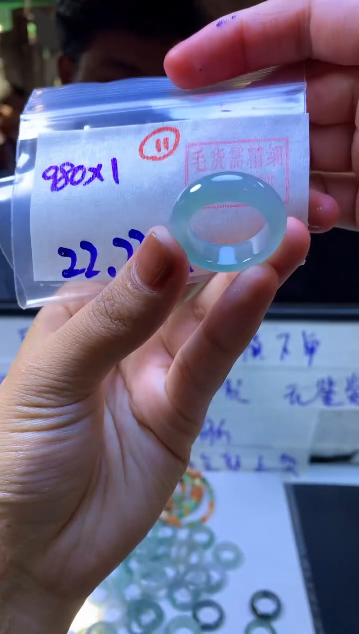 【闪购商品】定制翡翠未镶嵌戒圈#980元-毛货需精细抛光
