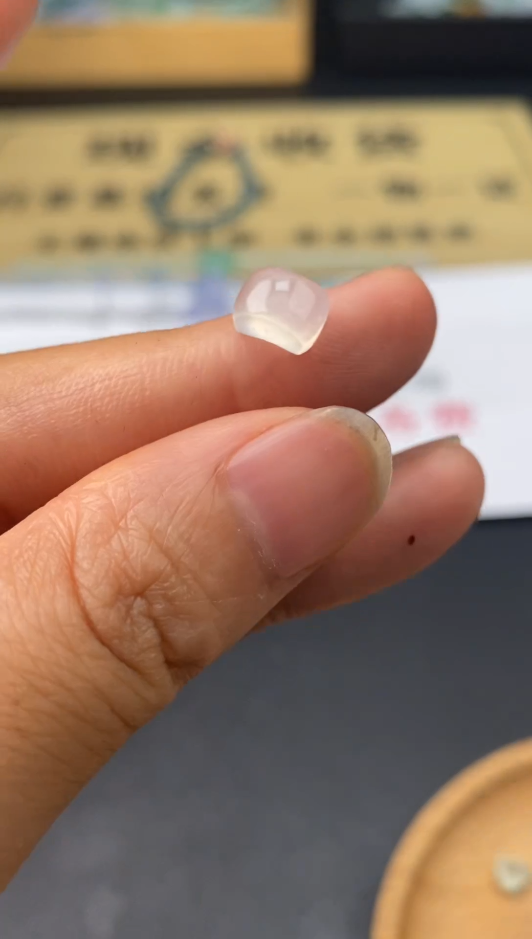 定制翡翠未镶嵌翡翠毛货多样性发货发其一