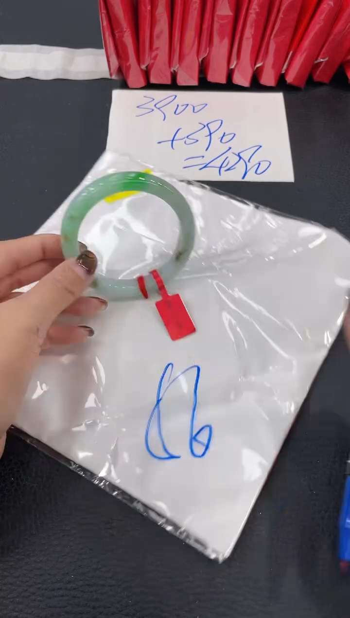 【闪购商品】翡翠手镯未镶嵌手镯