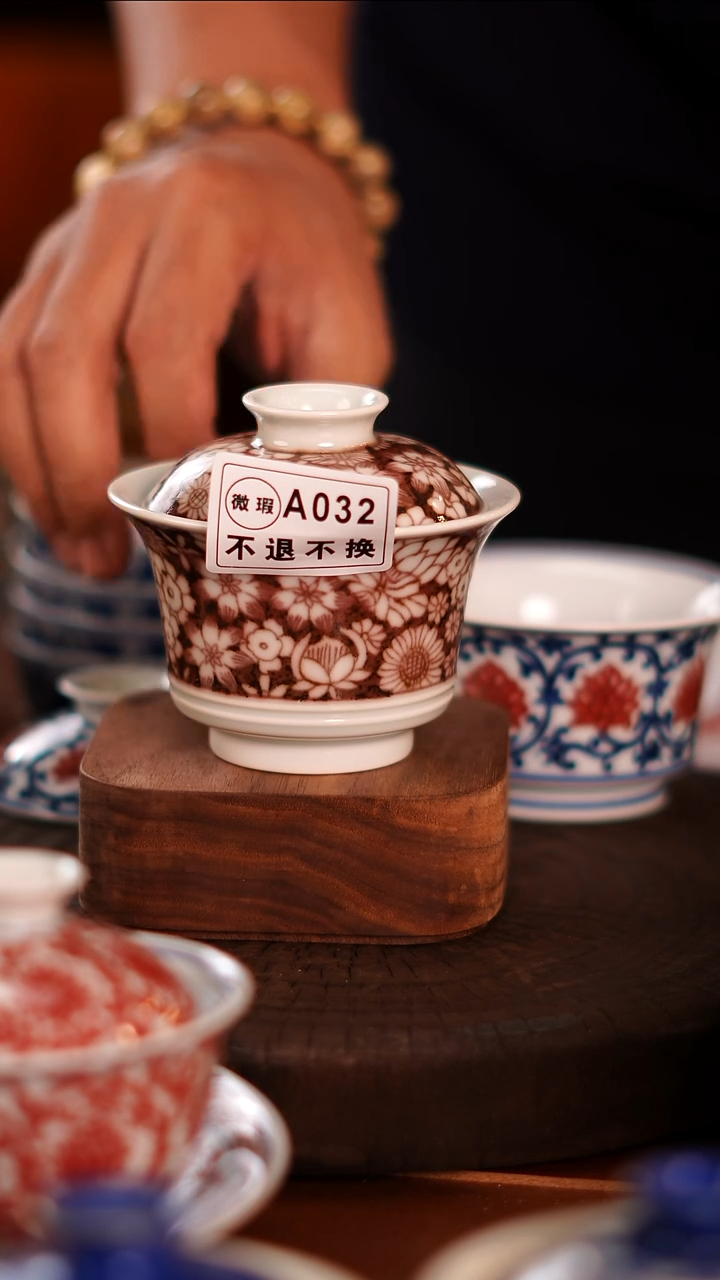 【闪购商品】非常非常漂亮的茶器10