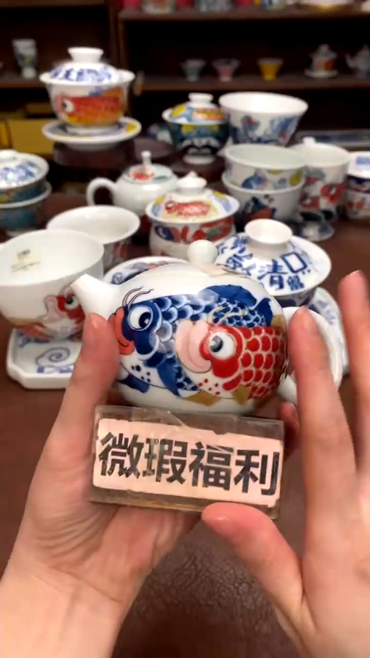 【闪购商品】龙鱼西施壶（微瑕福利）昨明陶瓷