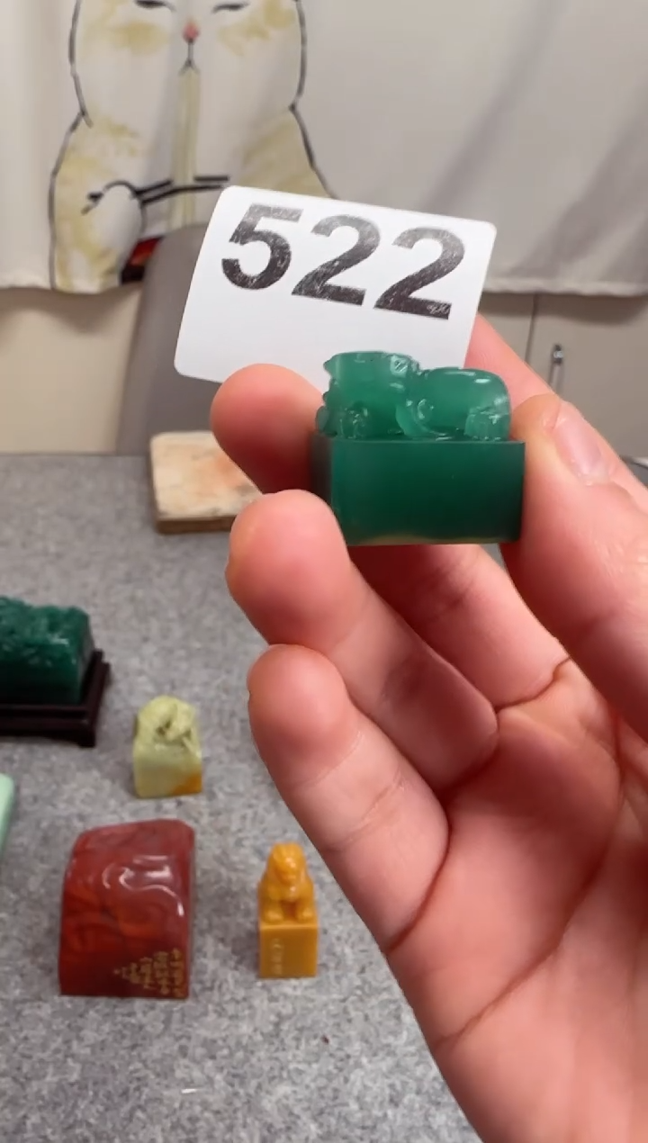 【闪购商品】寿山石印石WZH石瓜草堂522