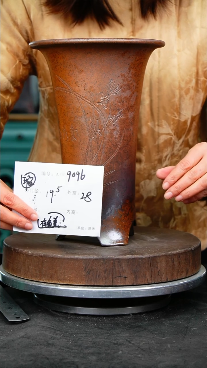 紫砂花盆9096瑕疵颜色不挑