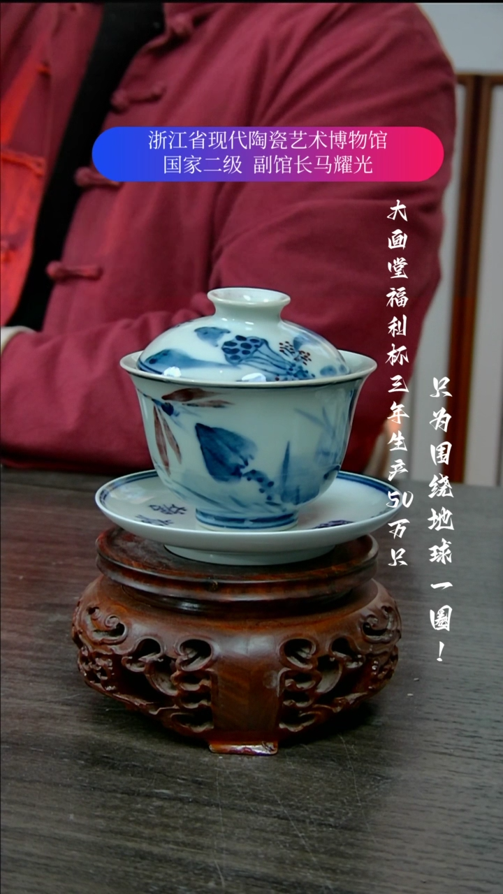 【闪购商品】陶瓷景德镇手工手绘