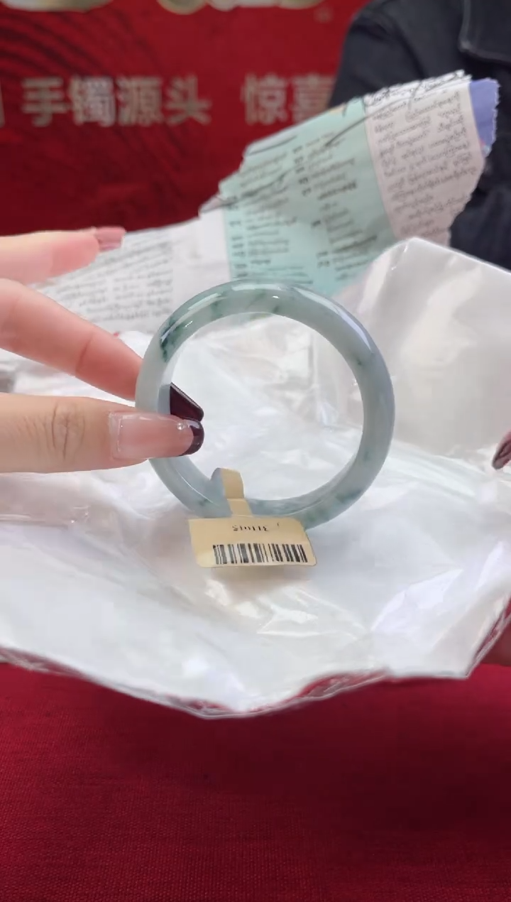 【闪购商品】翡翠手镯未镶嵌2翡翠手镯