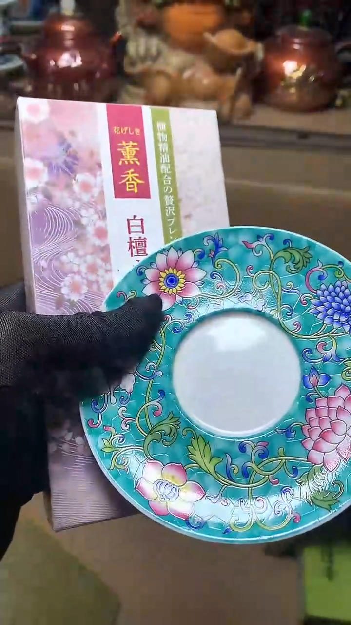 【闪购商品】瓷器默认微瑕瓷器
