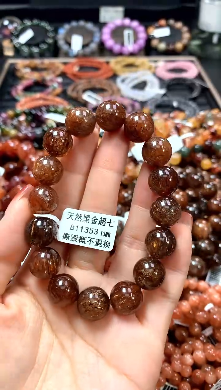 【闪购商品】水晶手串未镶嵌13******