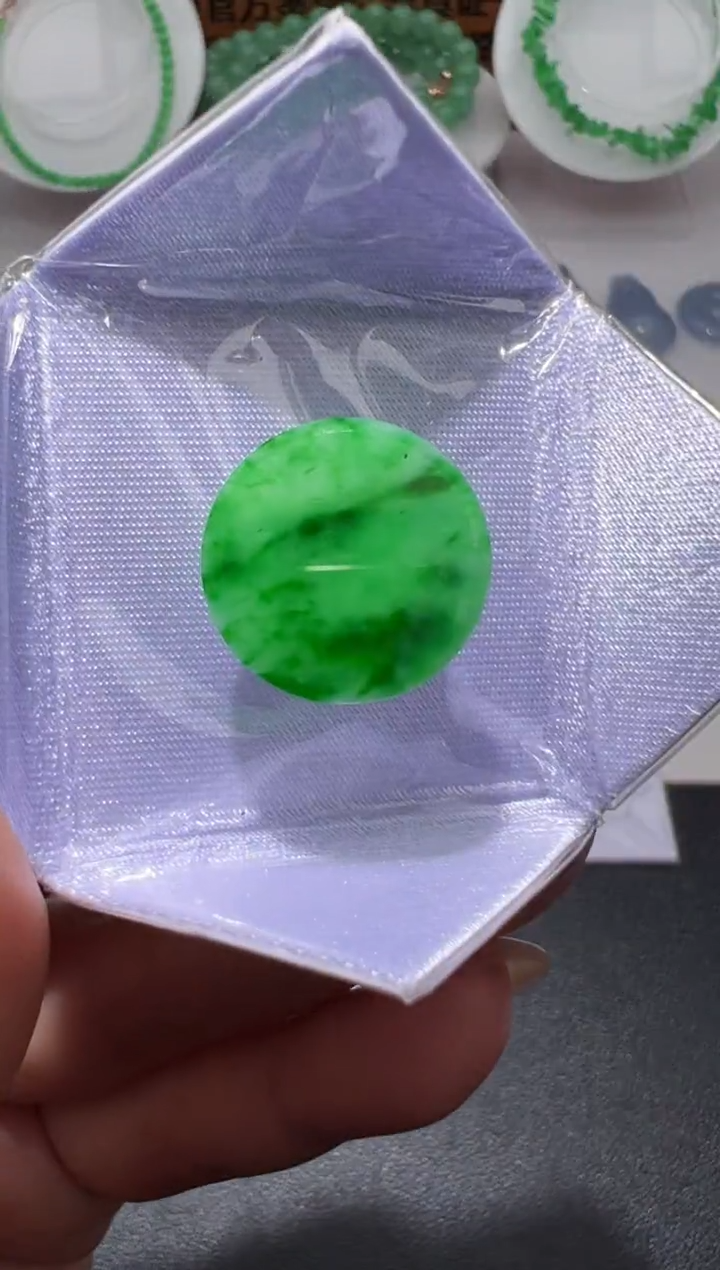 【闪购商品】定制翡翠未镶嵌17.1*1.8无事牌