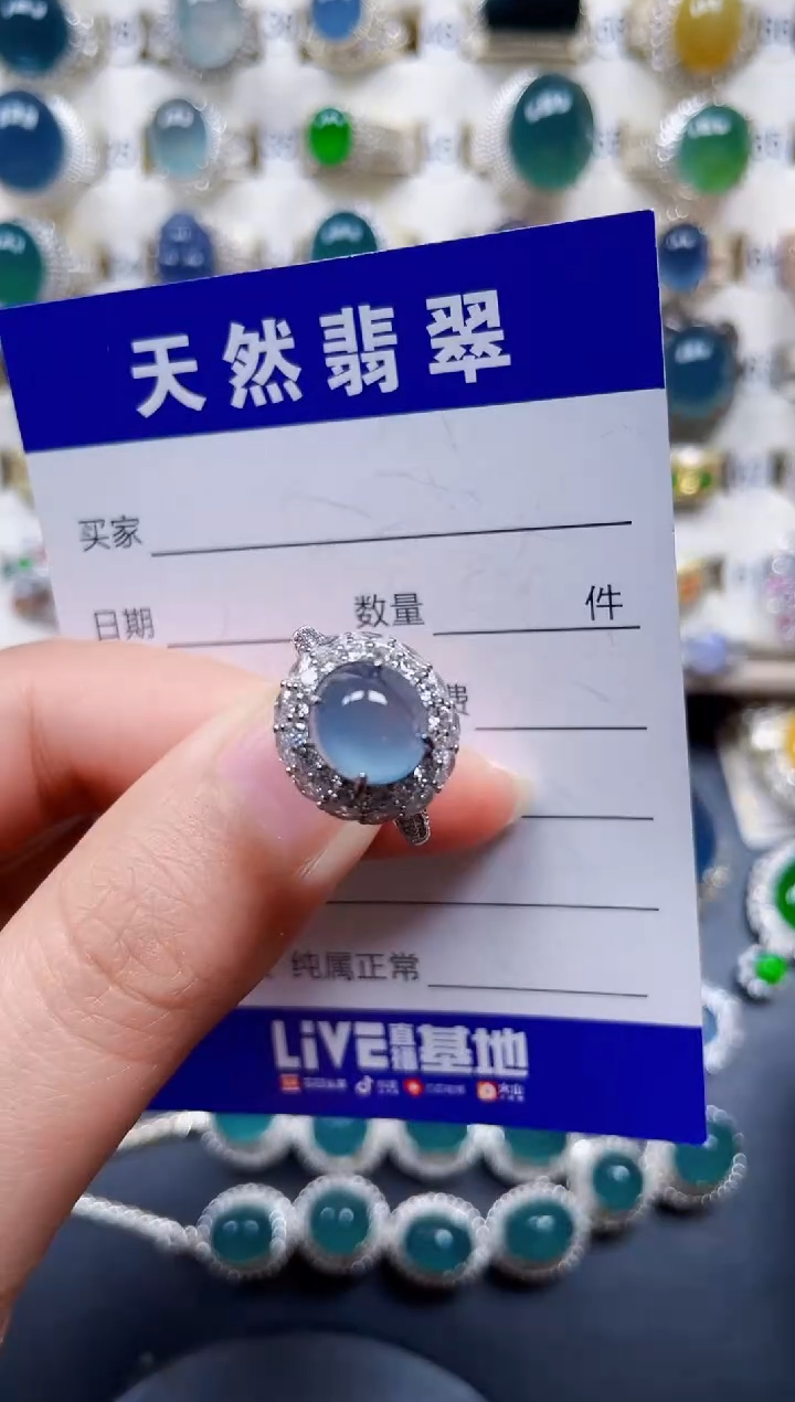 银S925镶嵌戒指翡翠332