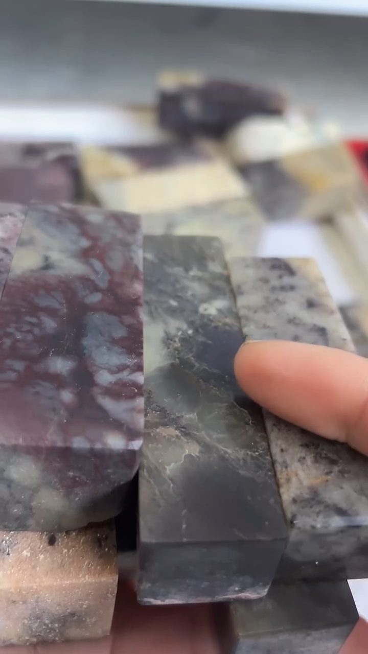 【知墨堂176#】印章石微瑕不挑8方【】