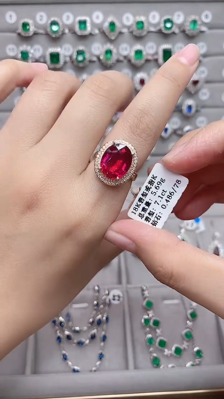 【闪购商品】碧玺18K金戒指18K金镶嵌·