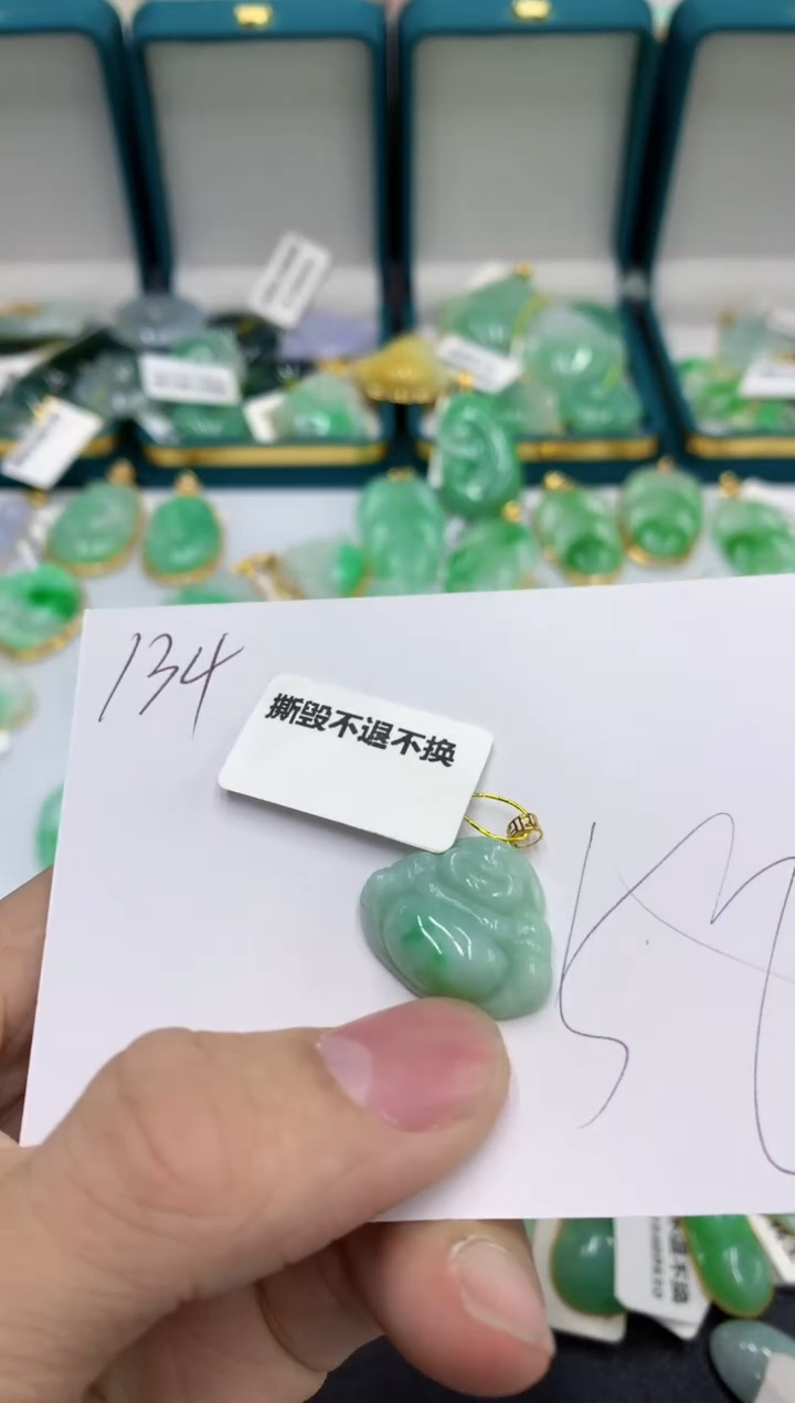 【闪购商品】翡翠颈饰18K金镶嵌号链接11111