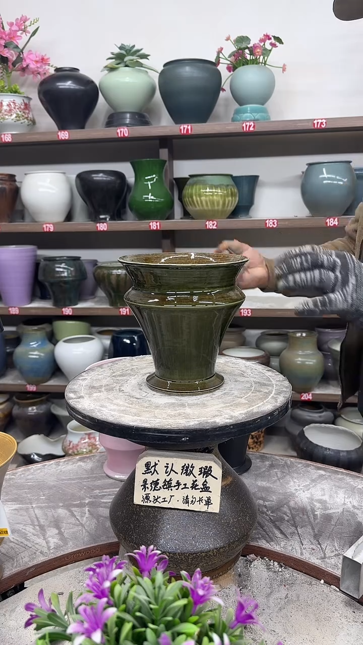 12-5-高18口16瑕-花盆