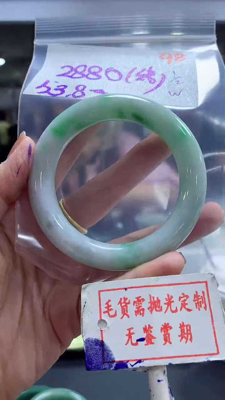 【闪购商品】定制翡翠未镶嵌毛货需精细抛光92多样性发1件2880元