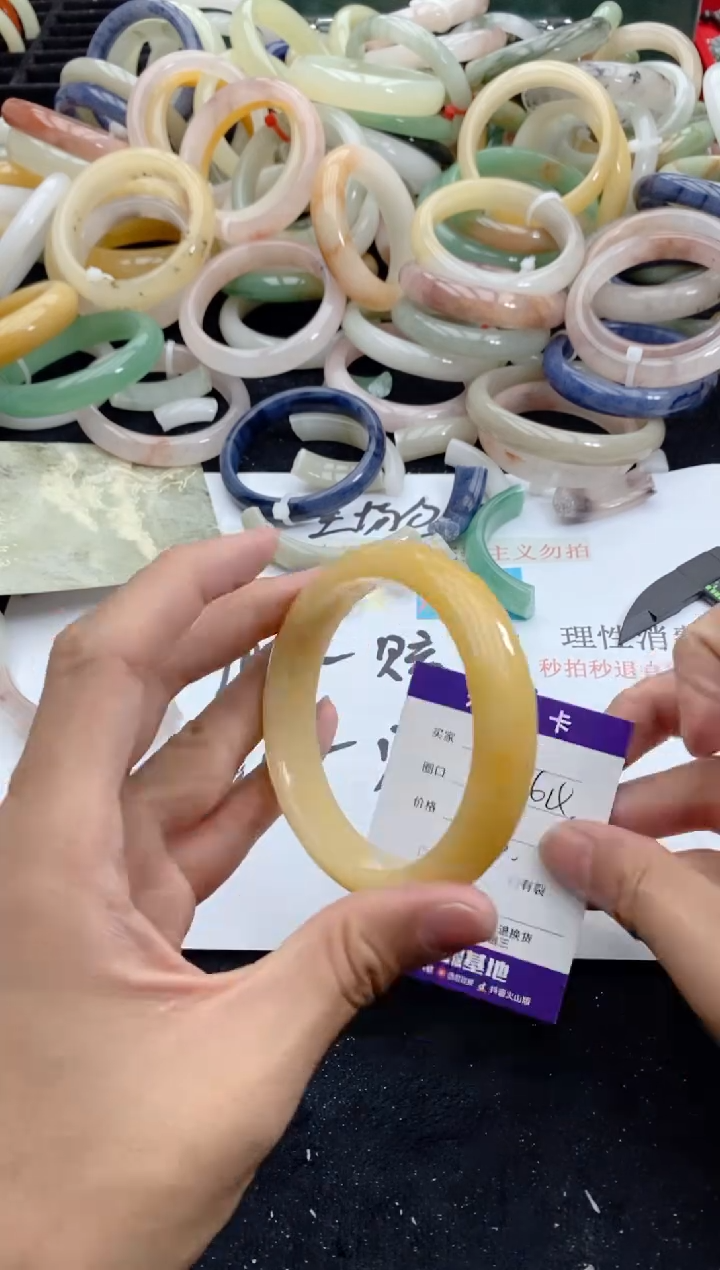 【闪购商品】石英质玉手镯未镶嵌98+63-64