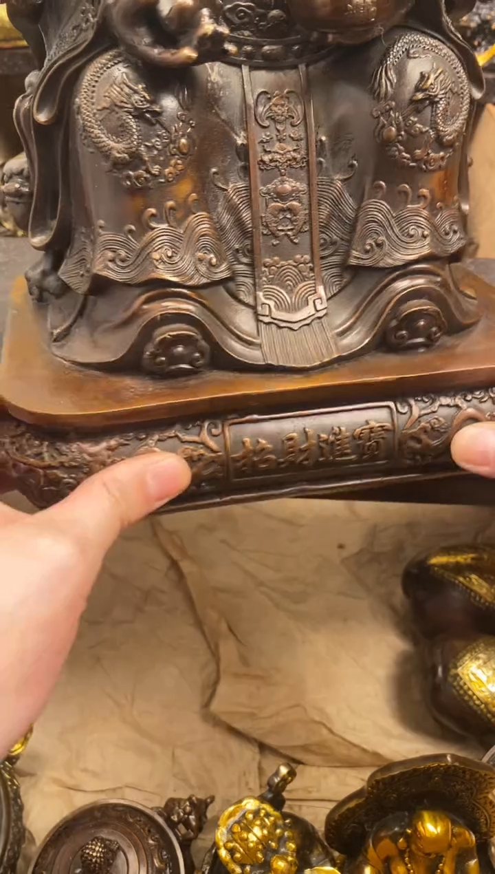 案台摆件 物品摆件