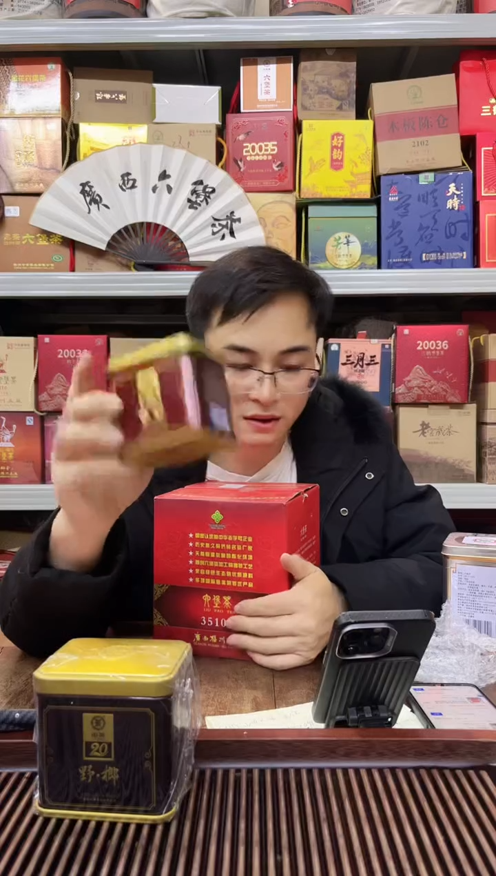 【闪购商品】红树林专属浮力（枣韵）