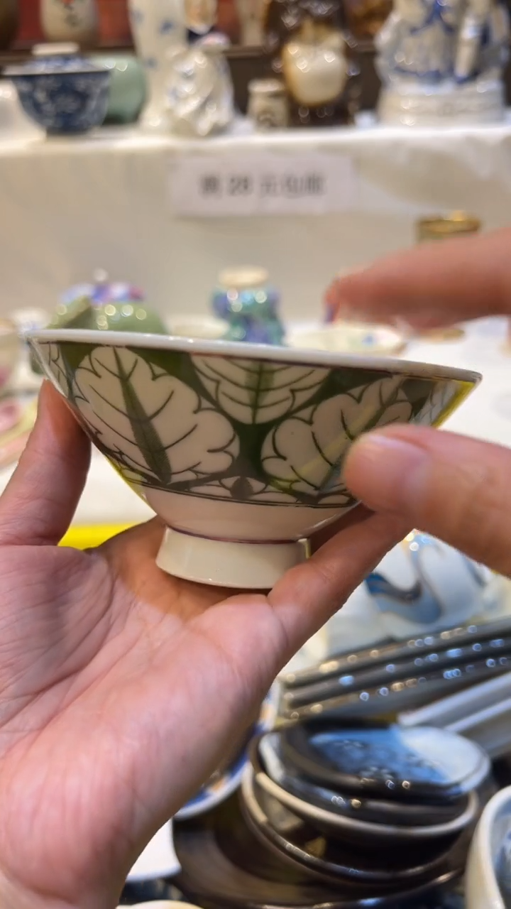 紫砂满二十八包邮1大*满二十八包邮