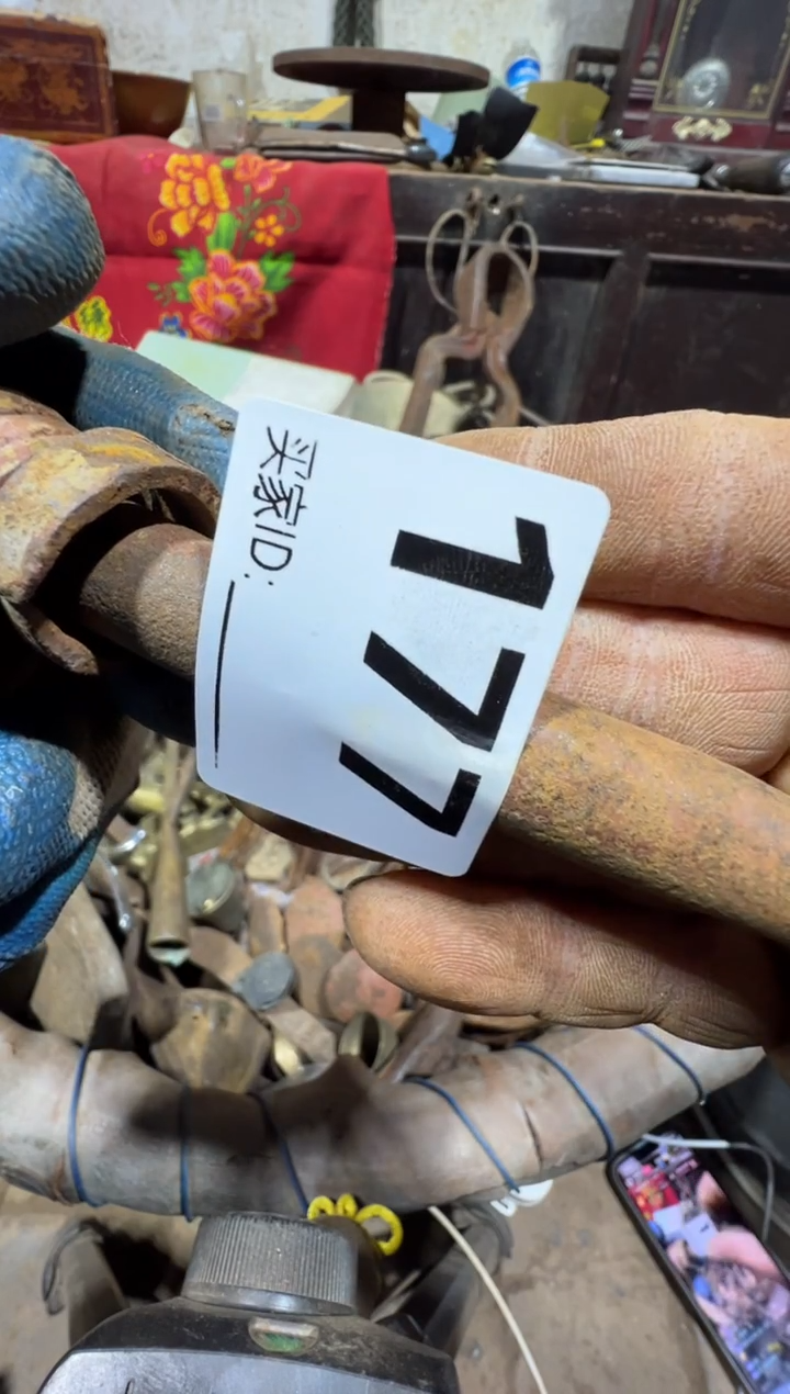 胡*08180老王直播间专属链接