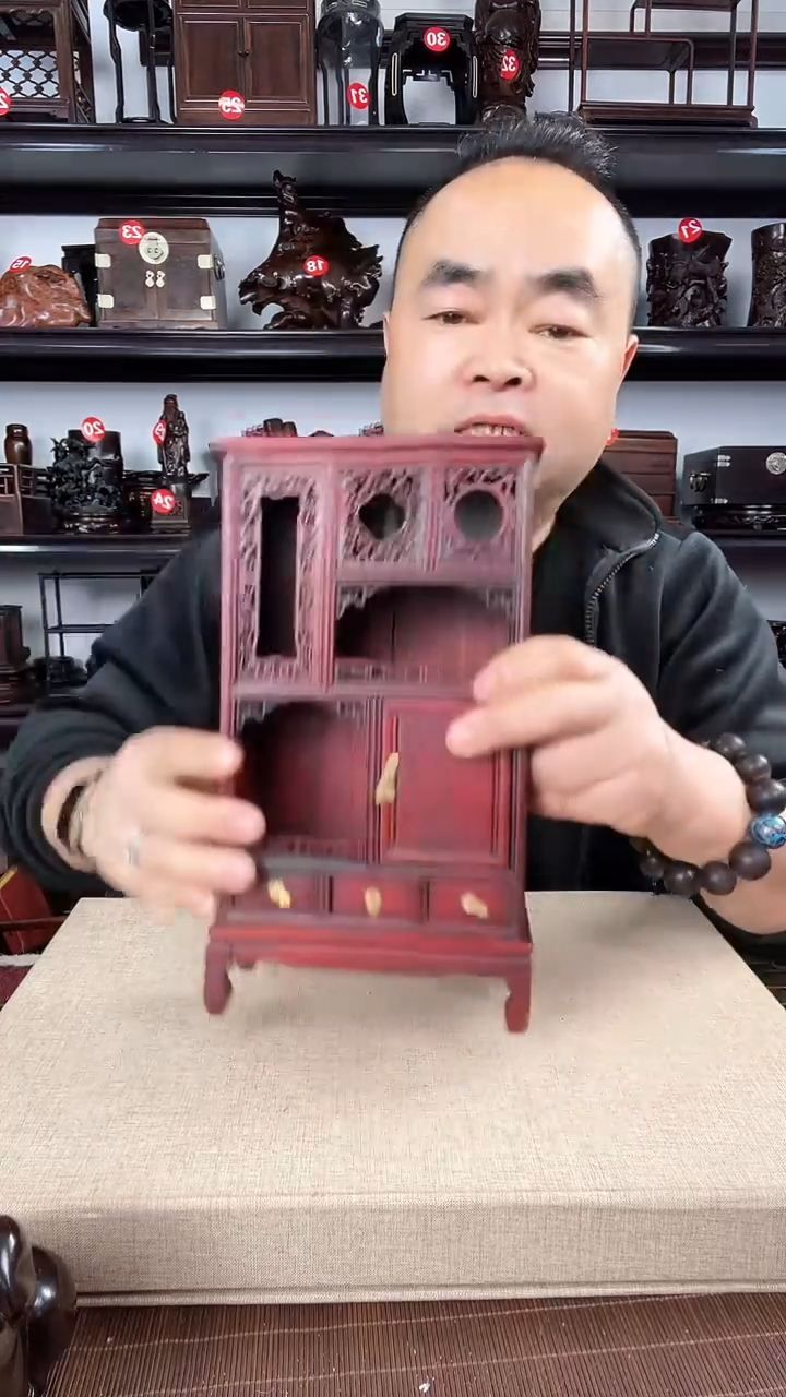 【闪购商品】木263瑕疵老李红木工艺品