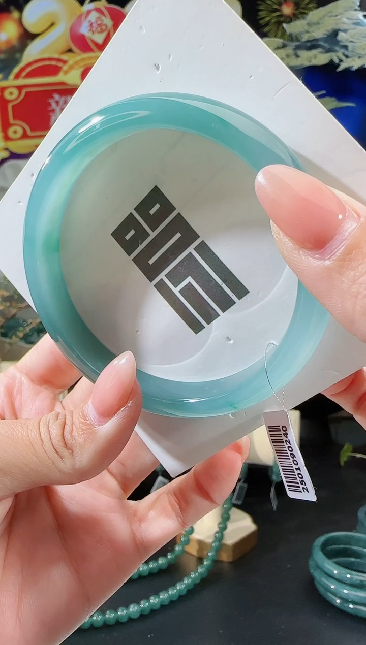 【闪购商品】定制翡翠手镯正圈未镶嵌62圈