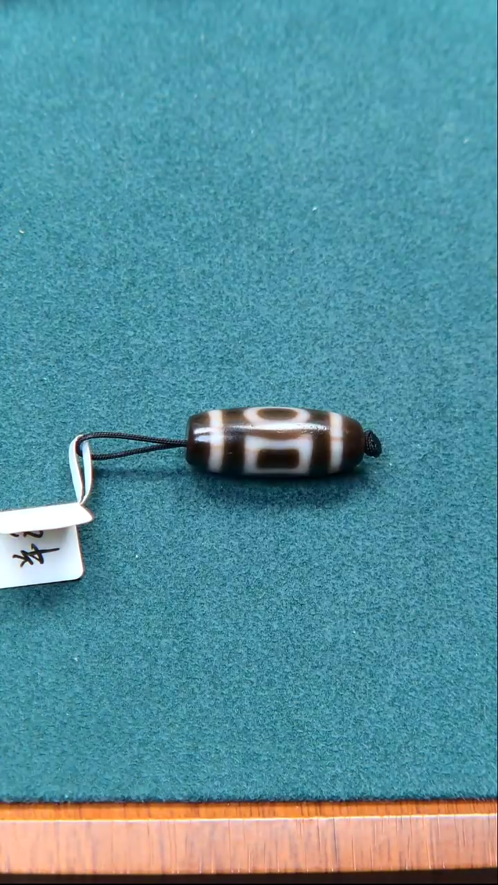 【闪购商品】玛瑙/玉髓定制设计未镶嵌双天地