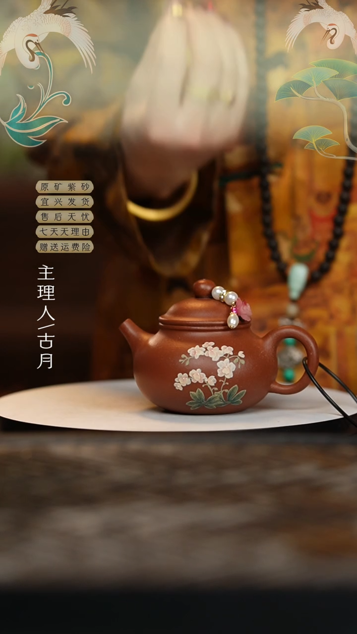 【闪购商品】FY354降坡泥泥绘容天160cc