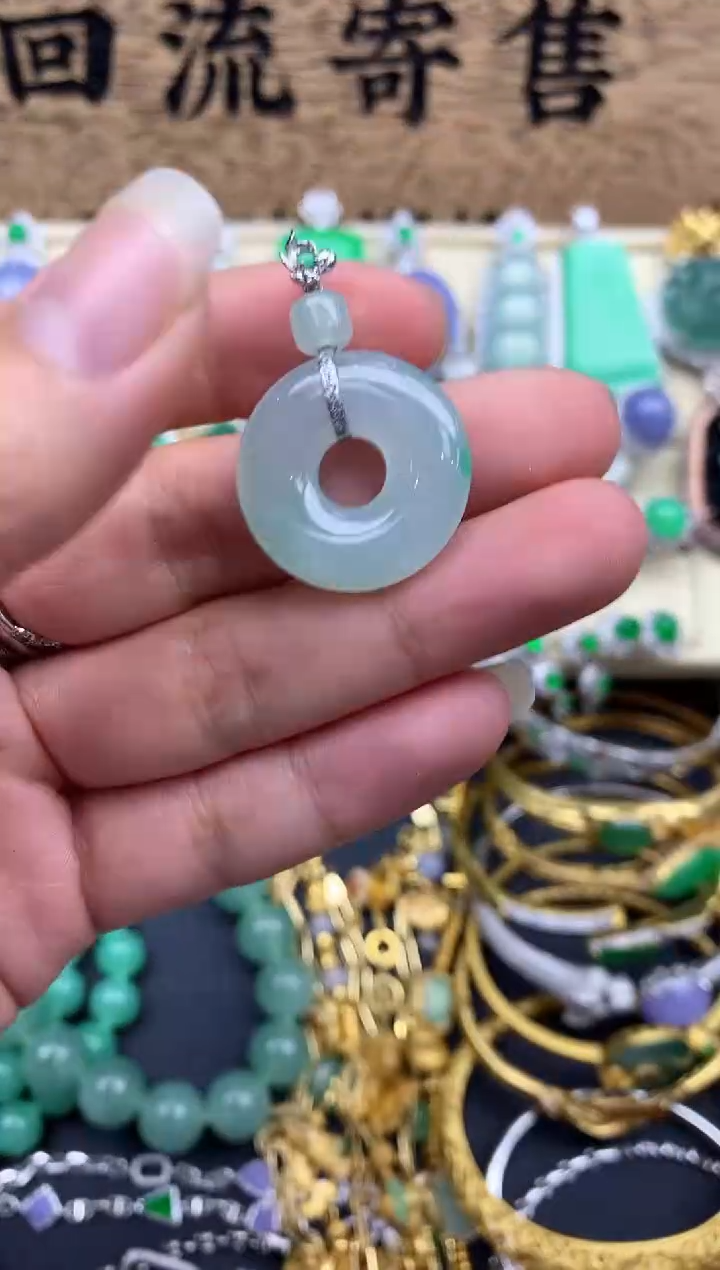 【闪购商品】翡翠颈饰18K金镶嵌172-中国好珍宝