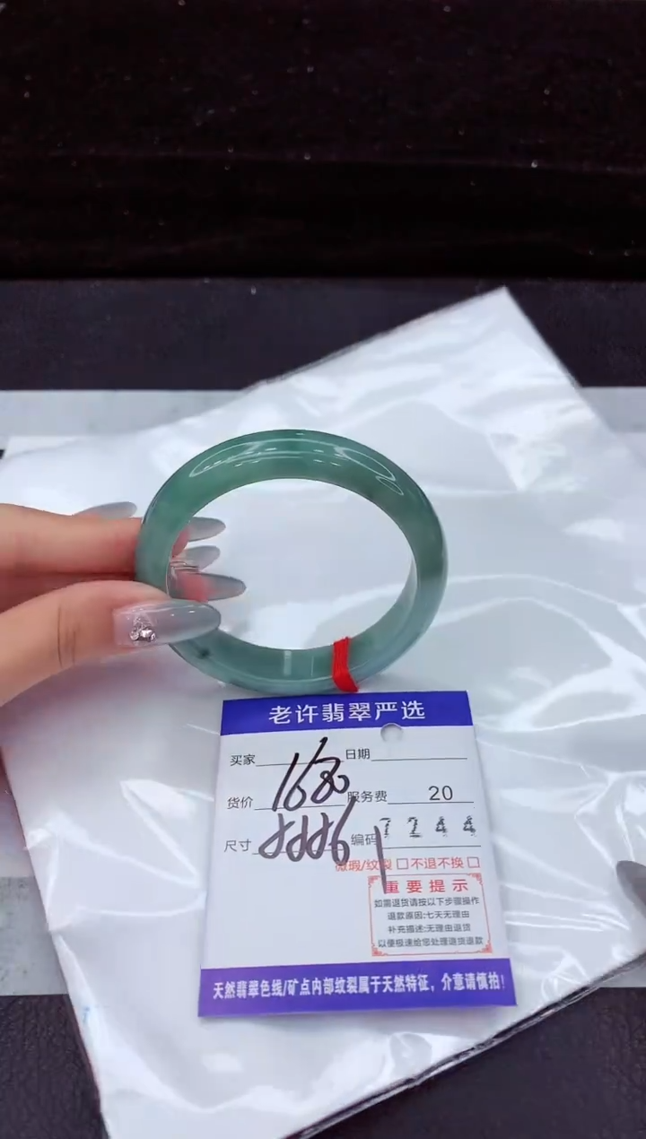 翡翠手镯未镶嵌1111111111
