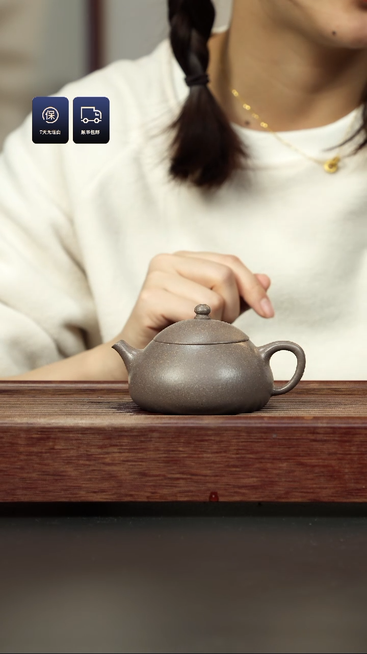 【闪购商品】紫砂茶壶青灰泥 乳瓢