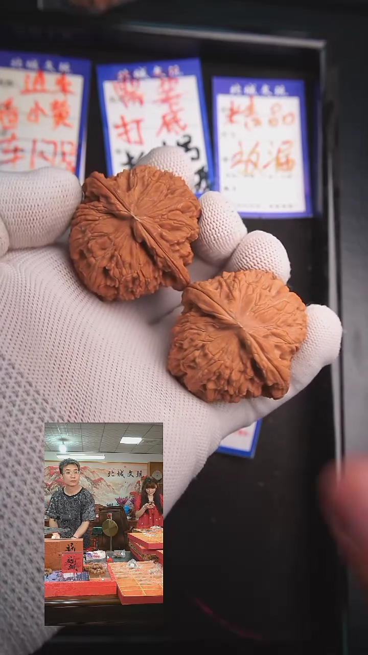 文玩核桃把件37号45白狮子  全品