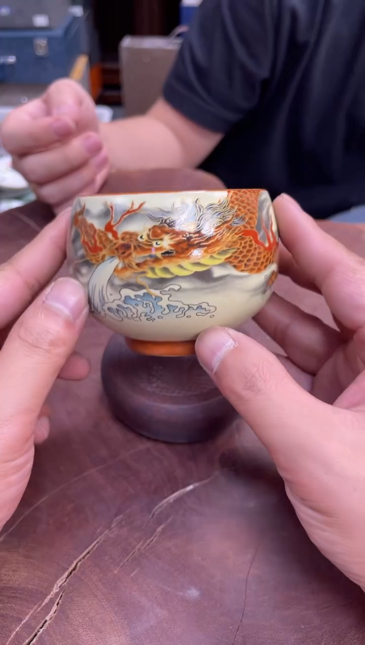 老板们端午安康高端茶具大甩卖