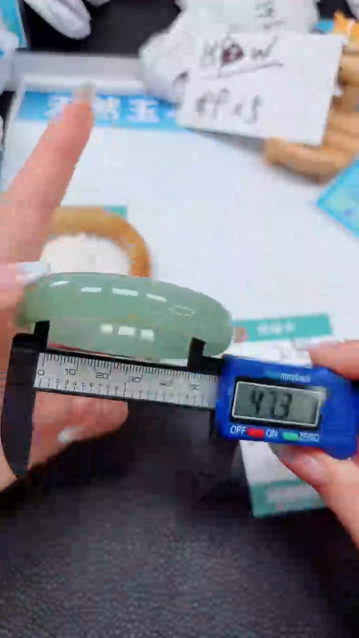 【闪购商品】石英质玉手镯未镶嵌254