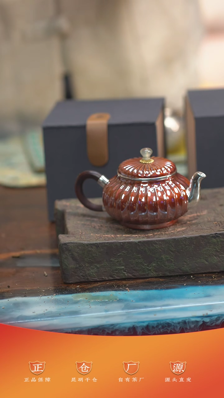 【闪购商品】永兴昌专属银壶①