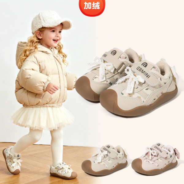 英贝米尼女童学步鞋秋季2025新款蝴蝶结运动鞋婴儿板鞋宝宝公主鞋