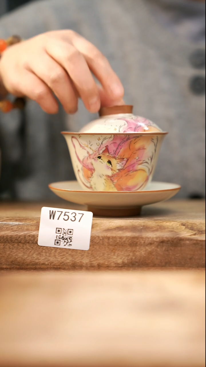 【经典福利】/ 杯子@@W7537