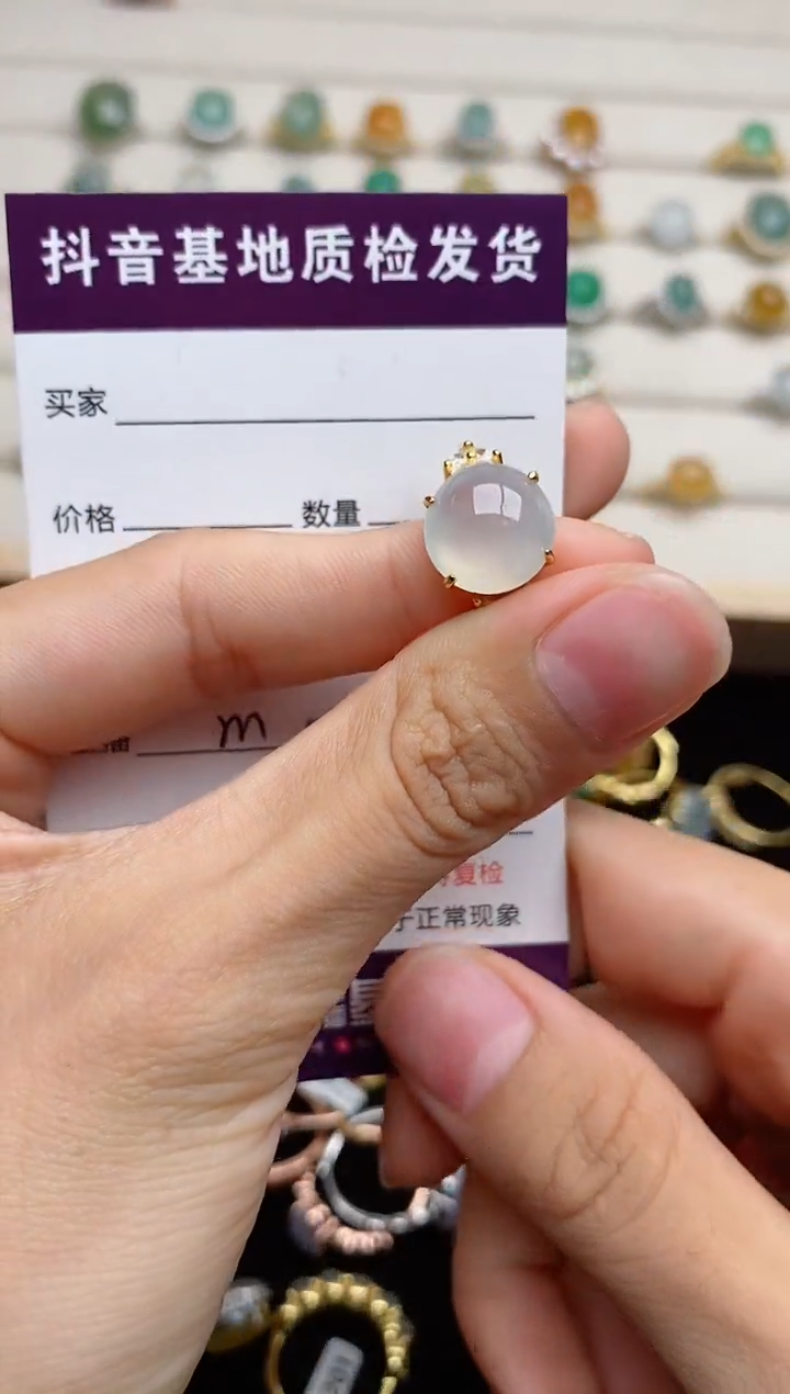翡翠戒指银S925镶嵌....