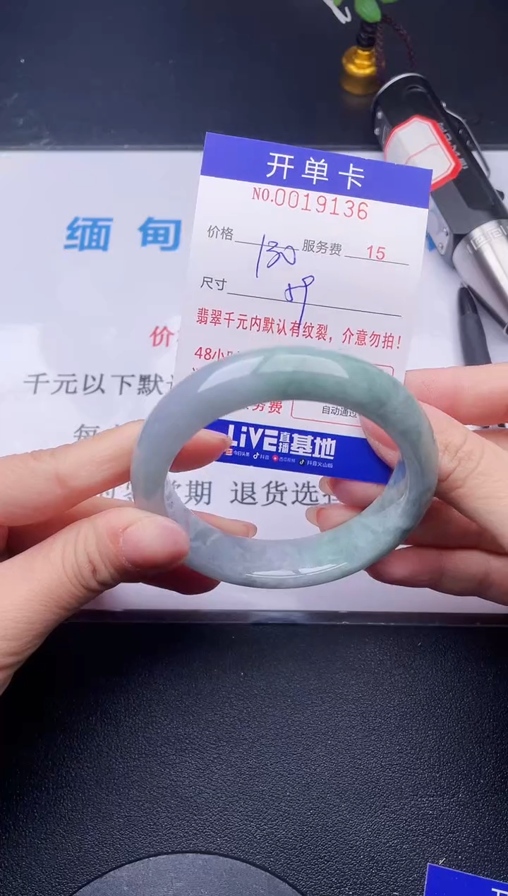 【闪购商品】36拍哪个发哪个图片为准