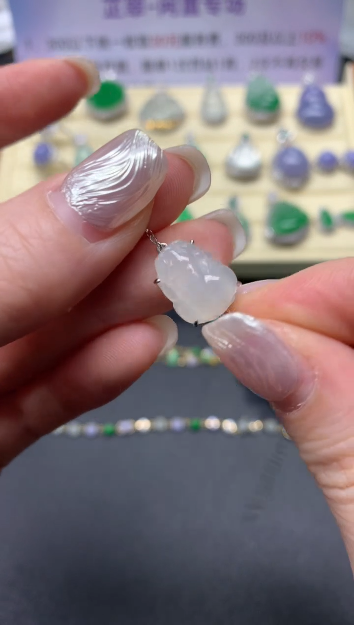 【闪购商品】翡翠手链18K金镶嵌手链|1400+140