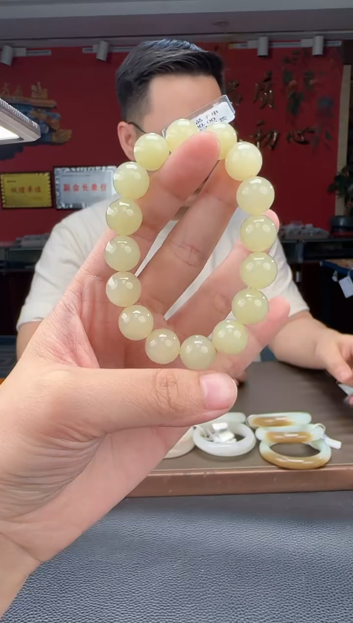 手串未镶嵌和田玉蜂蜜水单圈手串