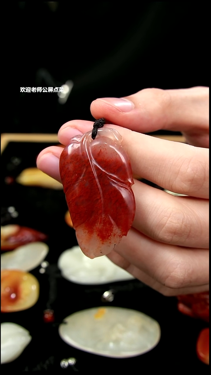 寿山石水洞朱沙叶子吊坠