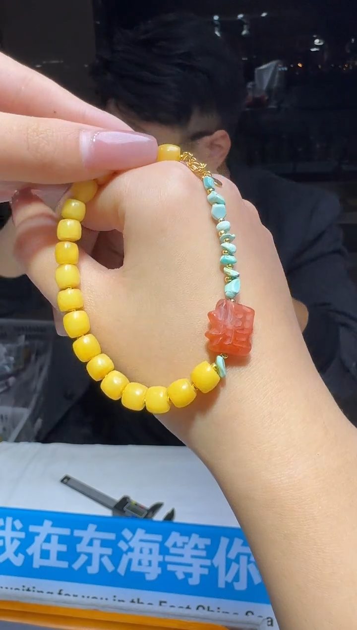 【闪购商品】蜜蜡手链未镶嵌多样性发一件 357